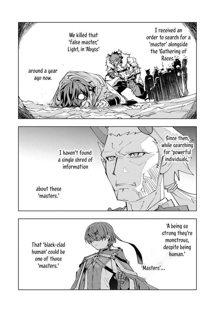 My Gift Lvl 9999 Unlimited Gacha 187 2