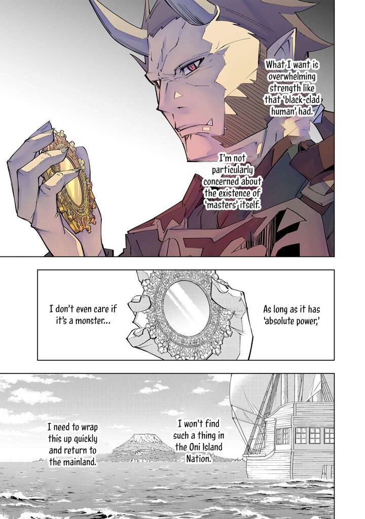 My Gift Lvl 9999 Unlimited Gacha 187 3