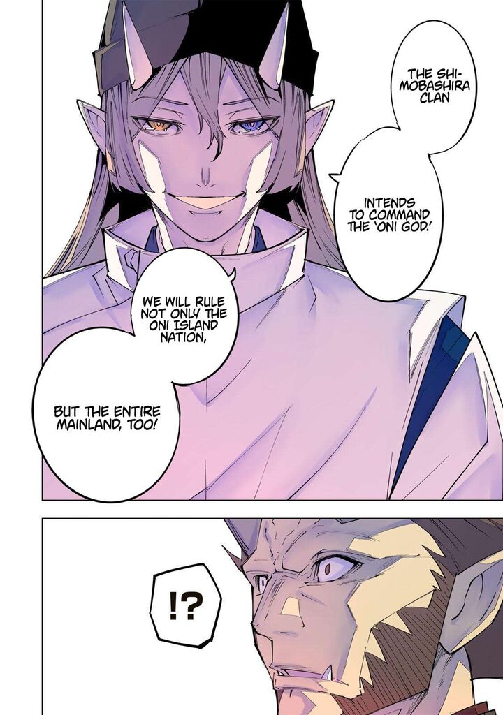 My Gift Lvl 9999 Unlimited Gacha 187 6