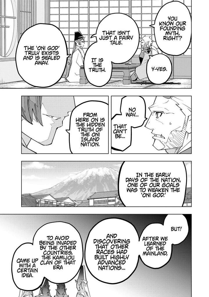 My Gift Lvl 9999 Unlimited Gacha 187 7