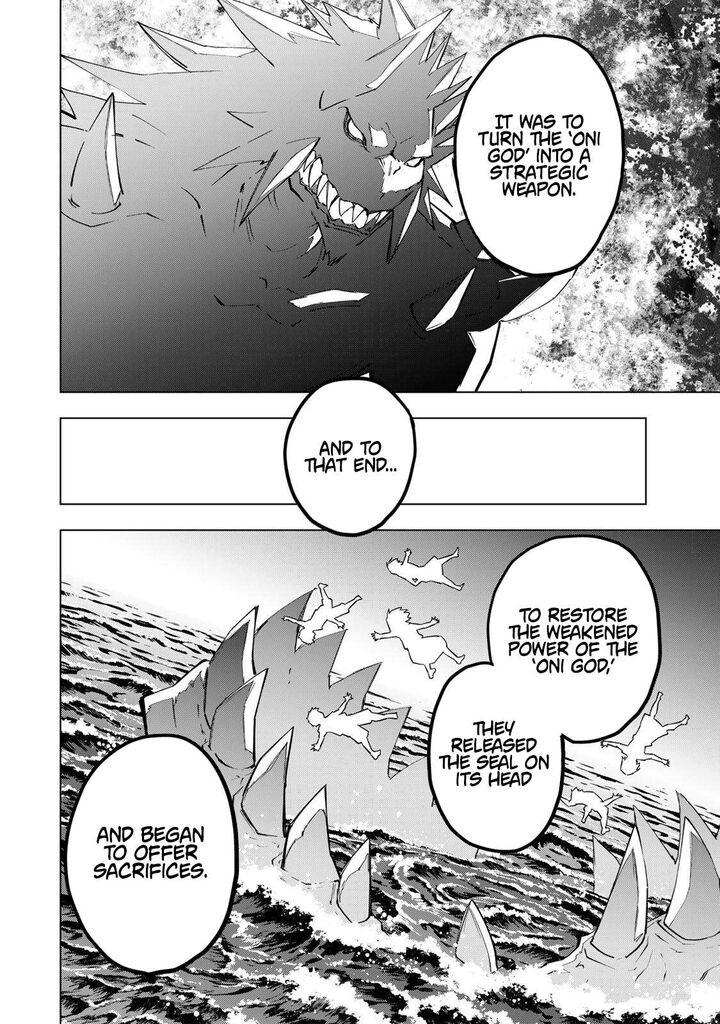 My Gift Lvl 9999 Unlimited Gacha 187 8