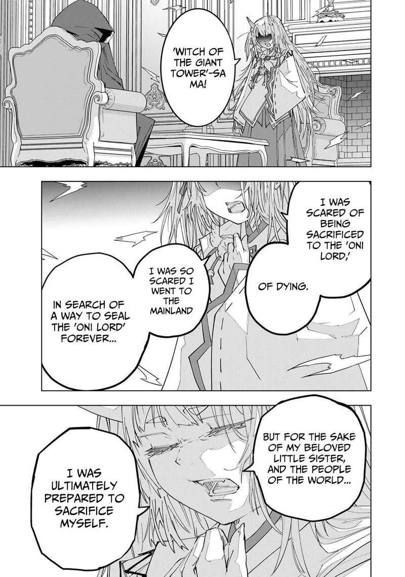 My Gift Lvl 9999 Unlimited Gacha 188 15