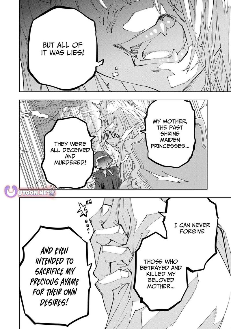 My Gift Lvl 9999 Unlimited Gacha 188 16