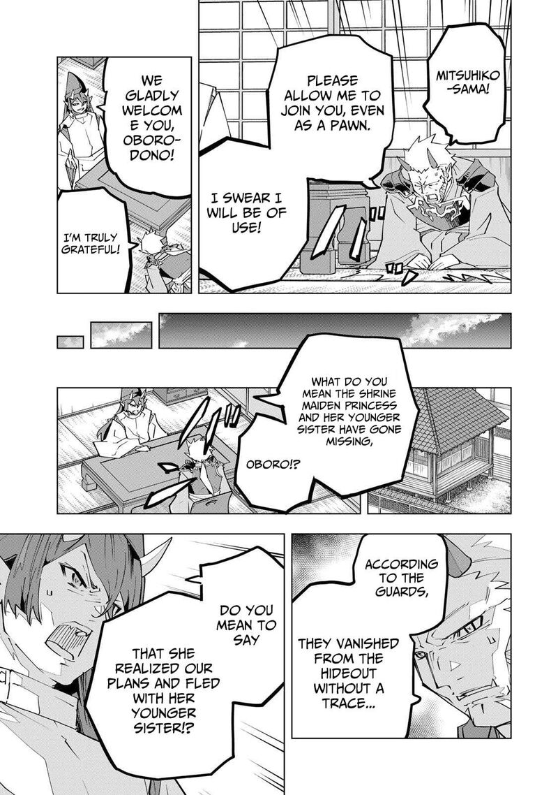 My Gift Lvl 9999 Unlimited Gacha 188 7