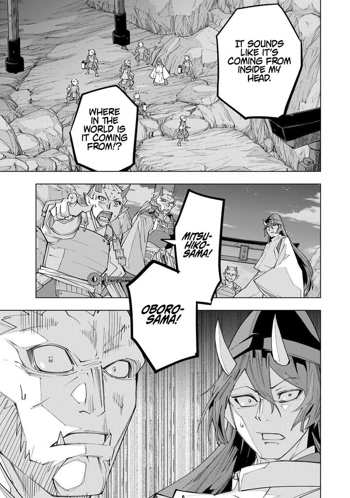 My Gift Lvl 9999 Unlimited Gacha 189 14