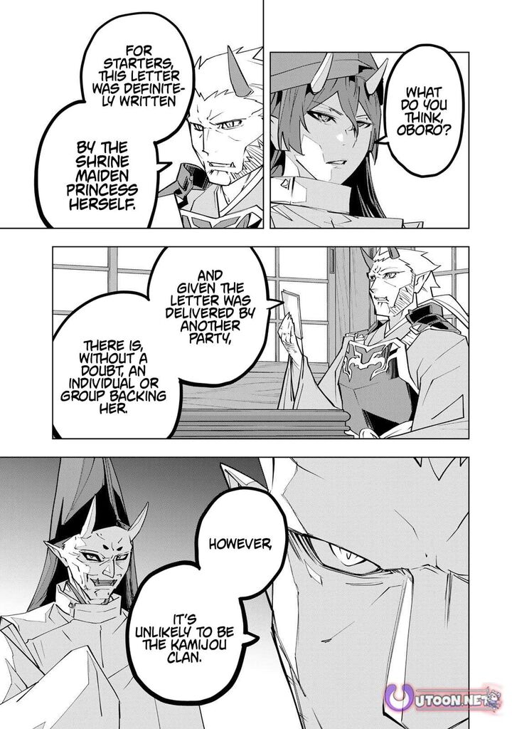 My Gift Lvl 9999 Unlimited Gacha 189 5