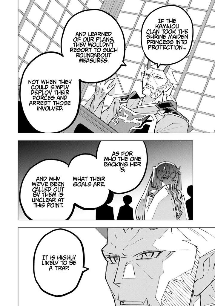 My Gift Lvl 9999 Unlimited Gacha 189 6