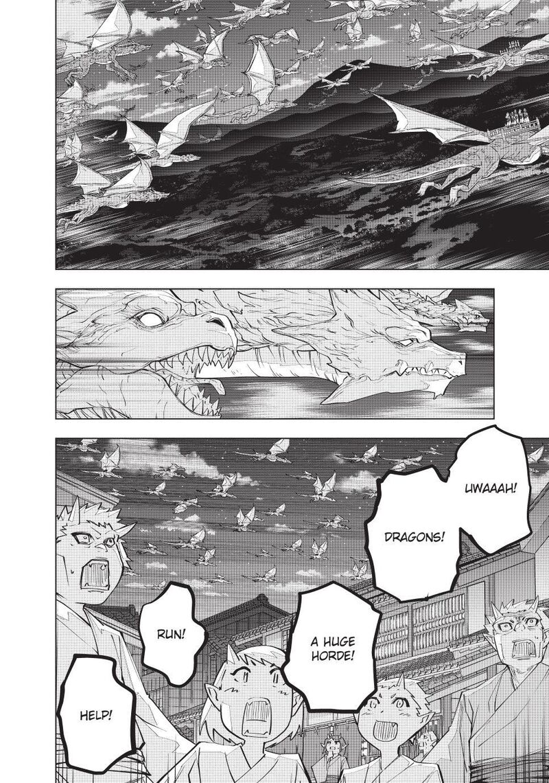 My Gift Lvl 9999 Unlimited Gacha 190 2