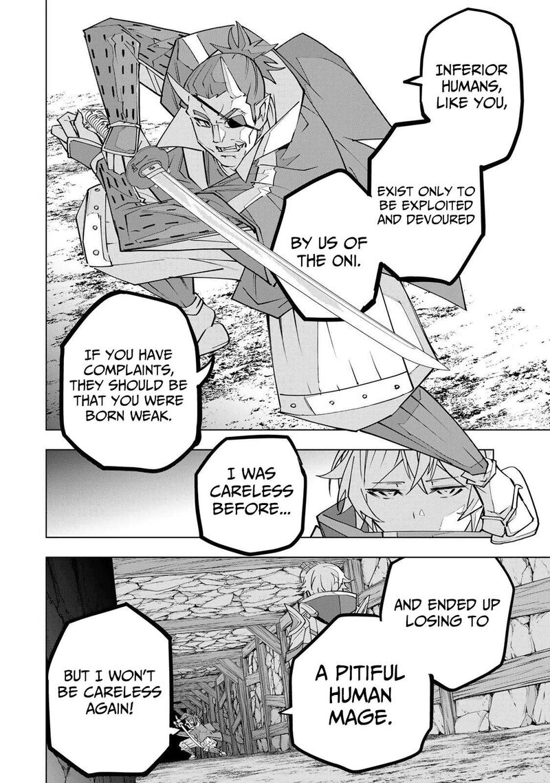 My Gift Lvl 9999 Unlimited Gacha 191 14