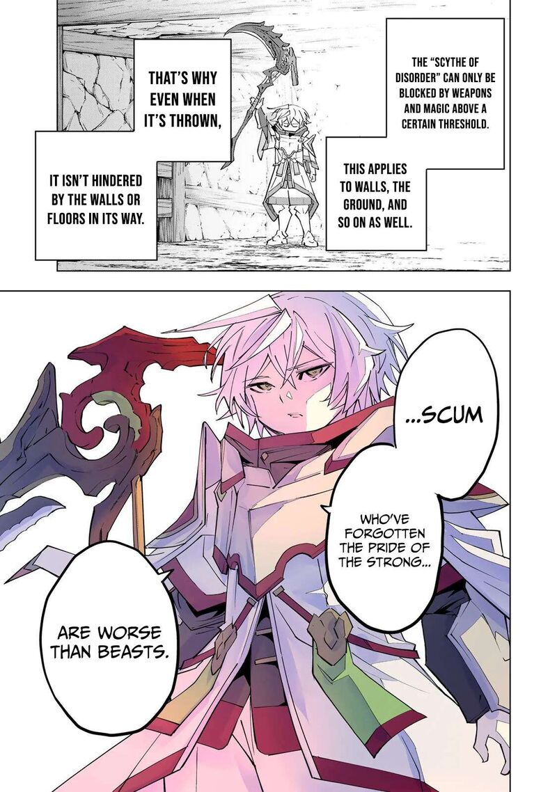 My Gift Lvl 9999 Unlimited Gacha 191 19