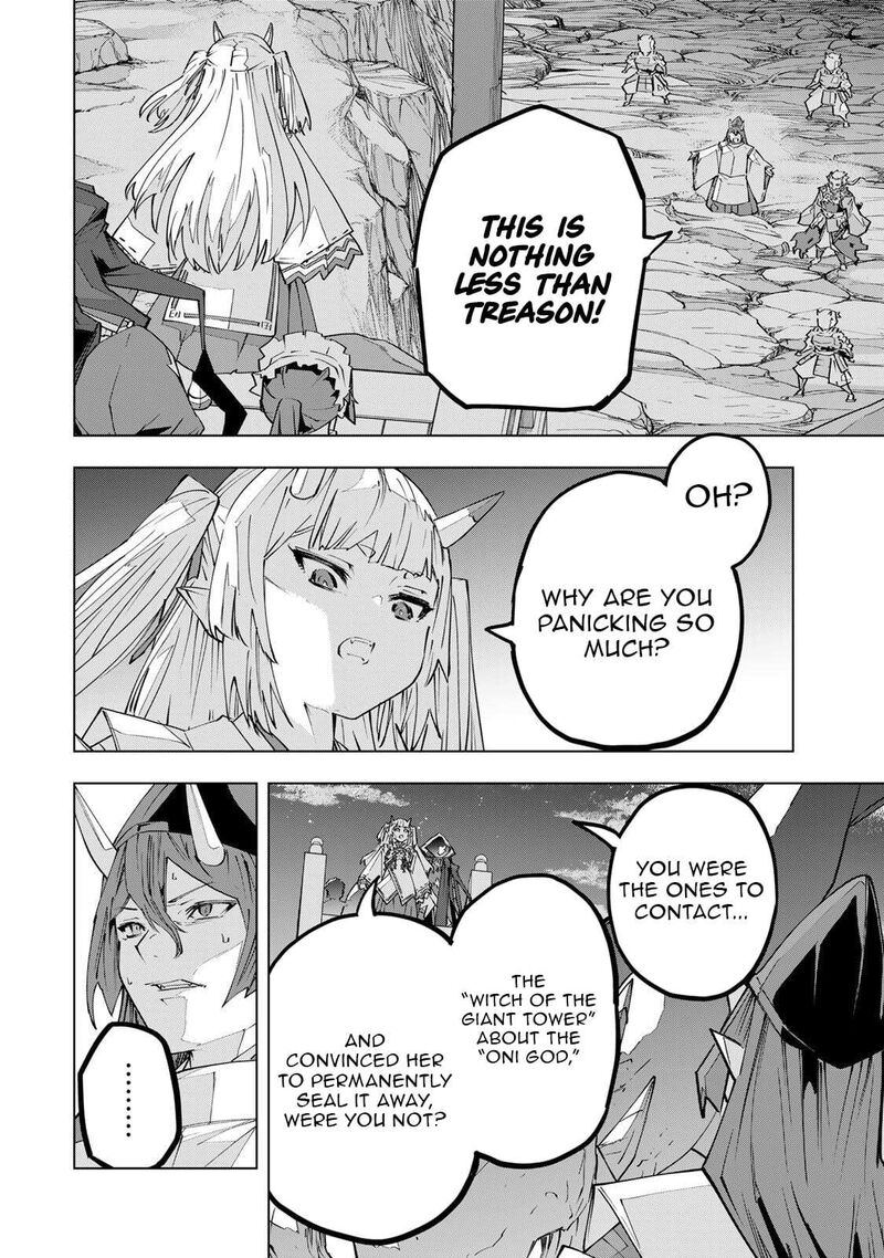 My Gift Lvl 9999 Unlimited Gacha 192 2