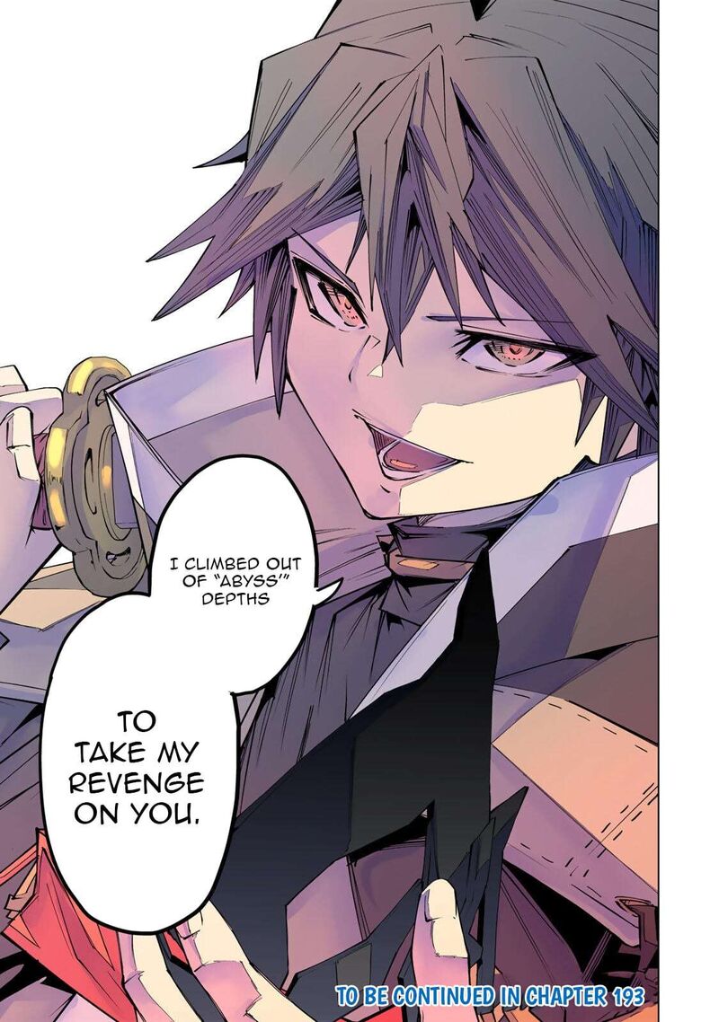 My Gift Lvl 9999 Unlimited Gacha 192 24