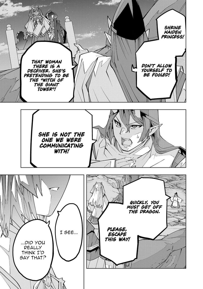 My Gift Lvl 9999 Unlimited Gacha 192 3