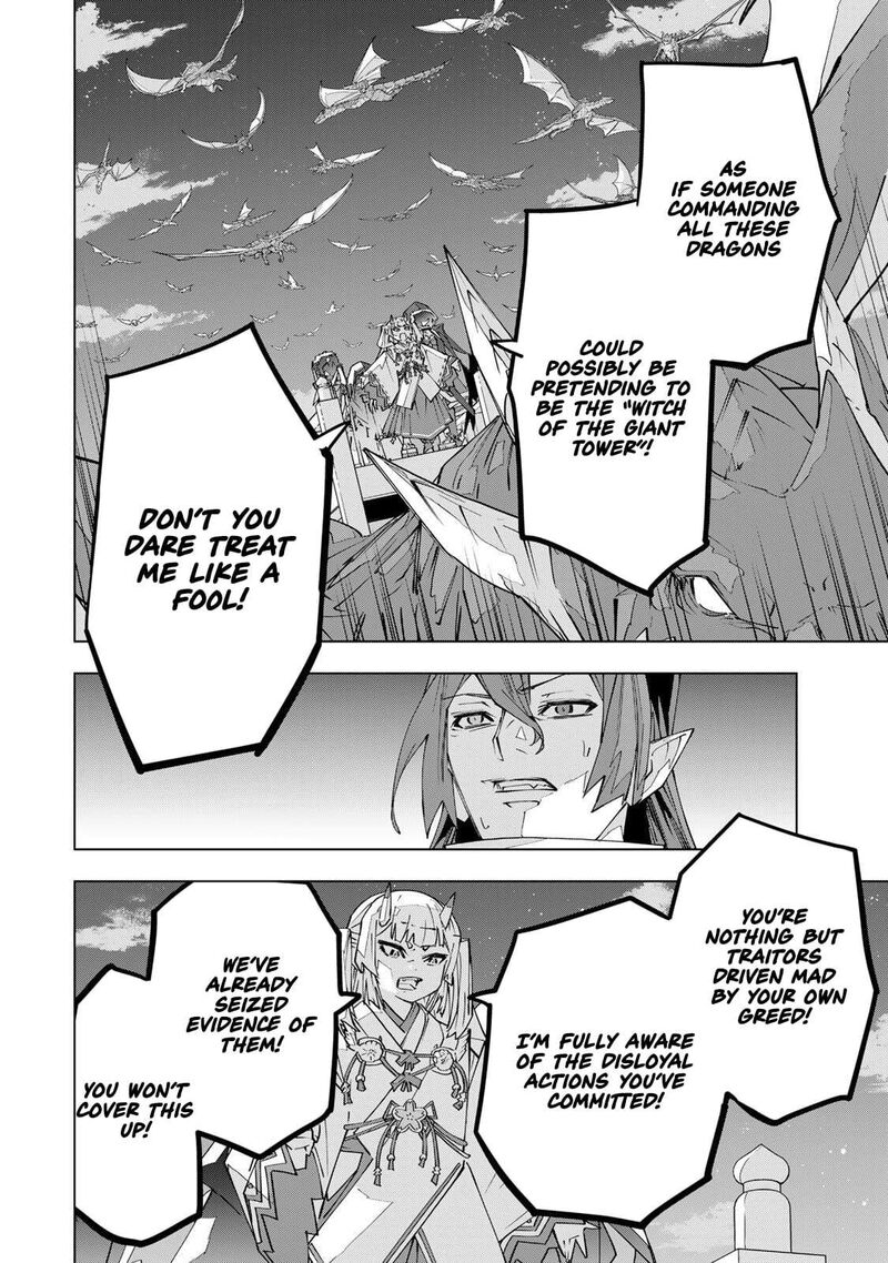 My Gift Lvl 9999 Unlimited Gacha 192 4