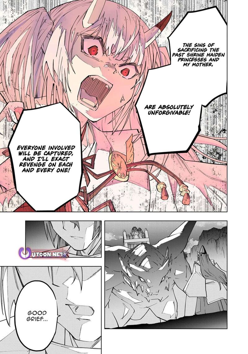 My Gift Lvl 9999 Unlimited Gacha 192 5