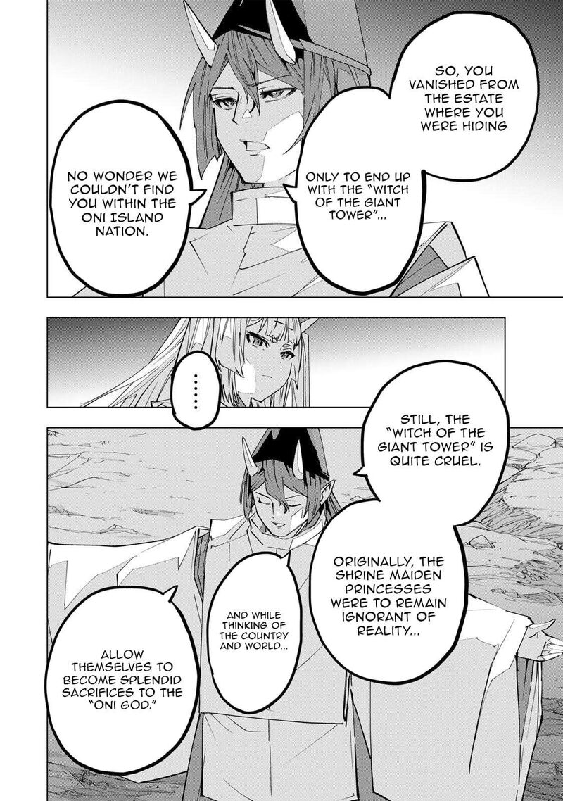 My Gift Lvl 9999 Unlimited Gacha 192 6