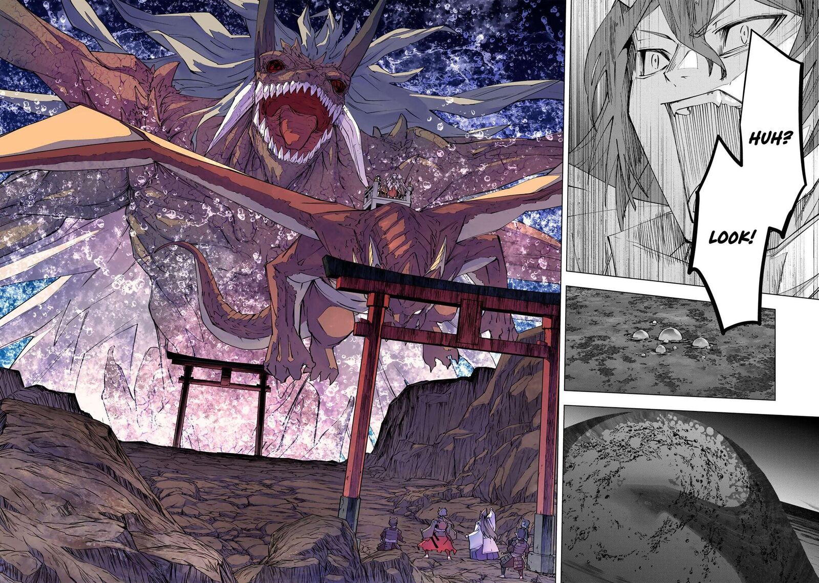 My Gift Lvl 9999 Unlimited Gacha 192 8