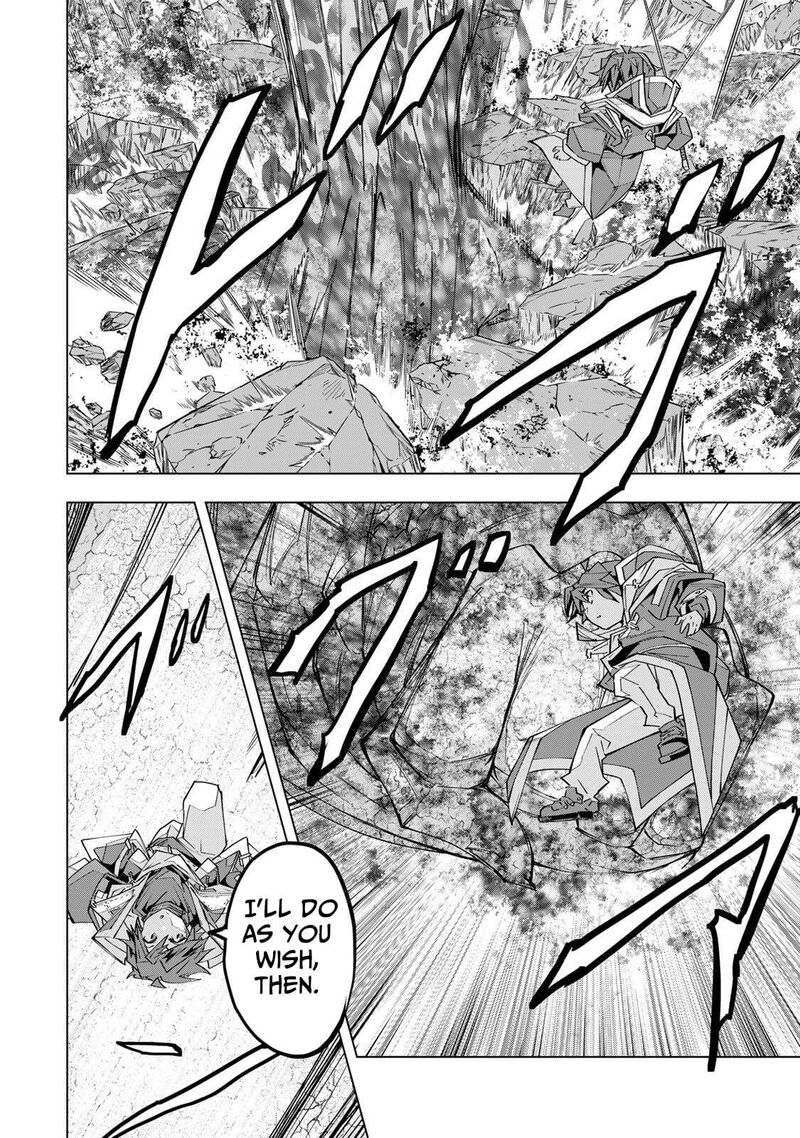 My Gift Lvl 9999 Unlimited Gacha 193 10