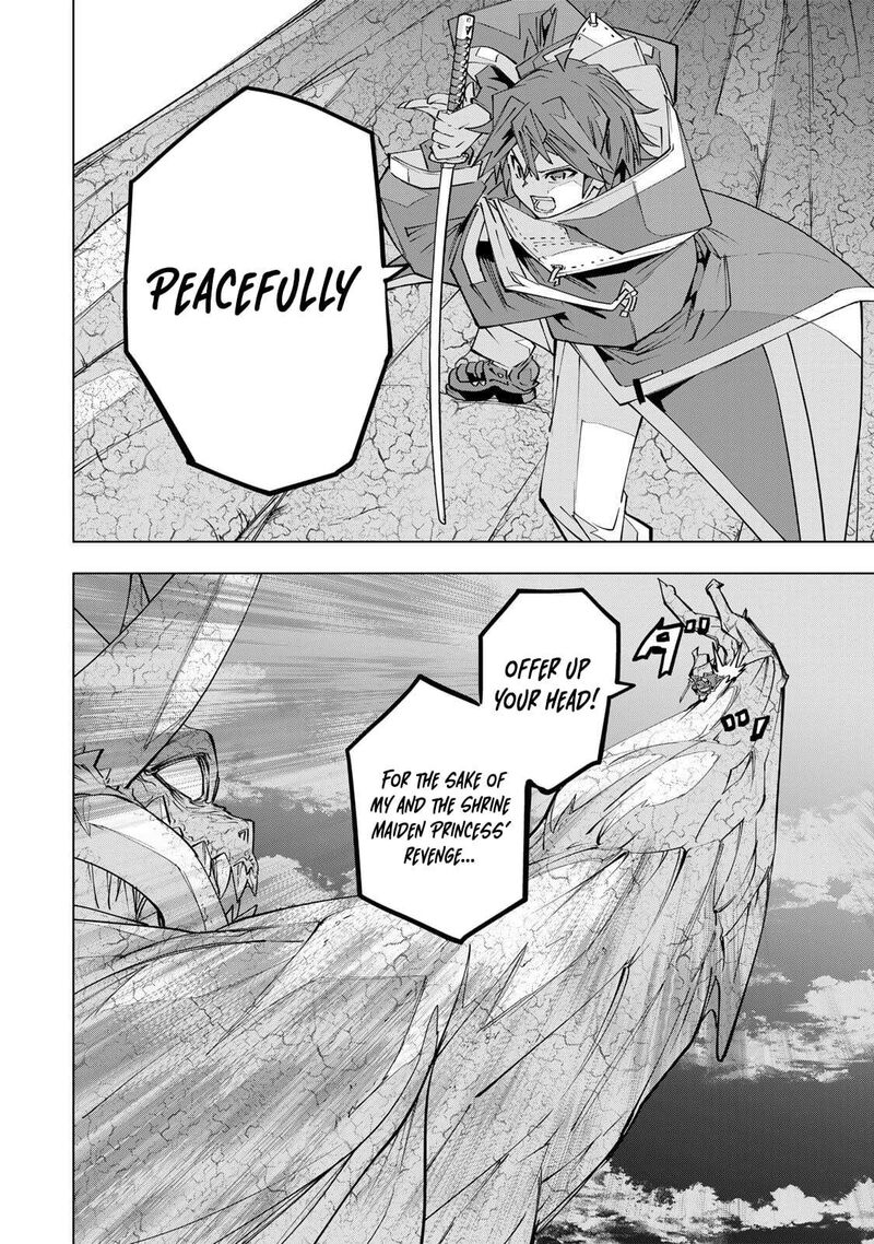 My Gift Lvl 9999 Unlimited Gacha 193 16