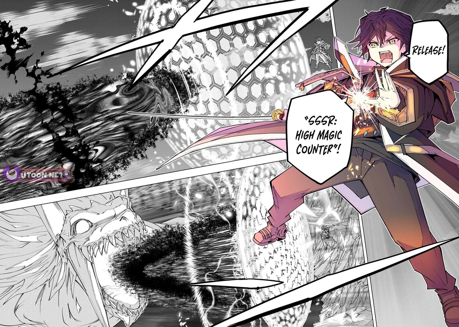 My Gift Lvl 9999 Unlimited Gacha 193 21