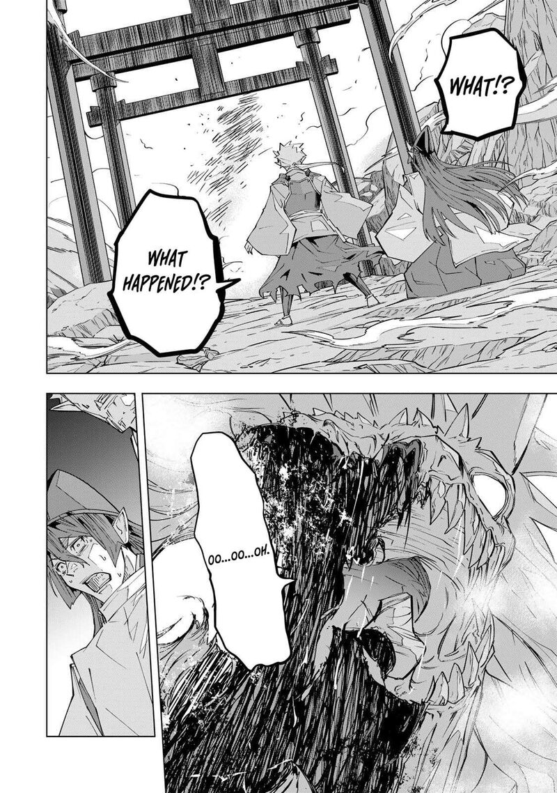 My Gift Lvl 9999 Unlimited Gacha 193 23