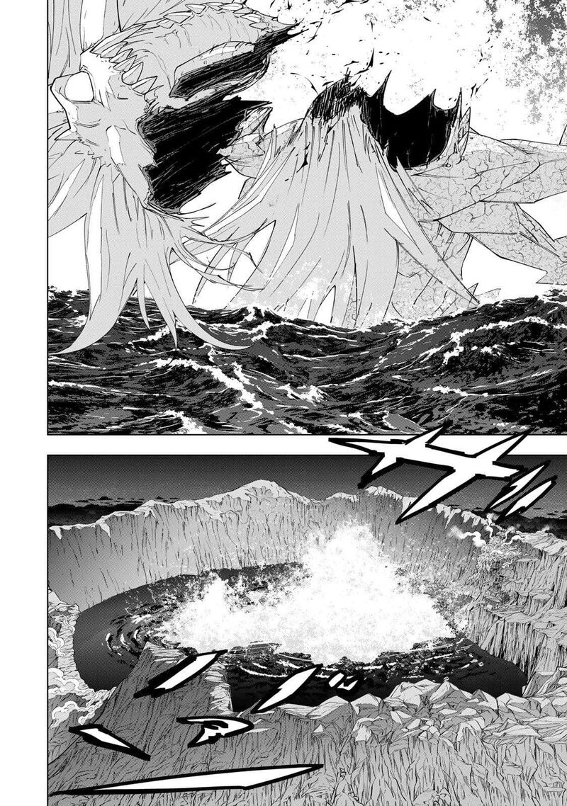 My Gift Lvl 9999 Unlimited Gacha 193 27