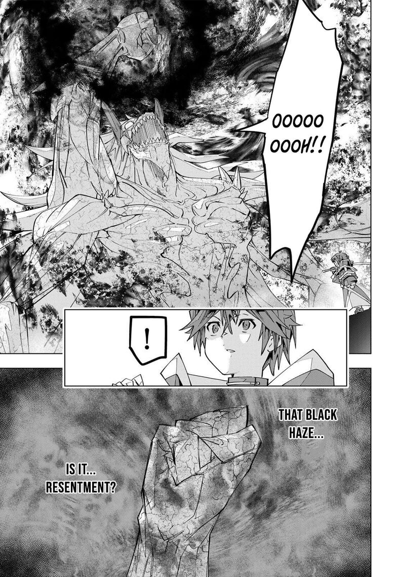 My Gift Lvl 9999 Unlimited Gacha 193 7