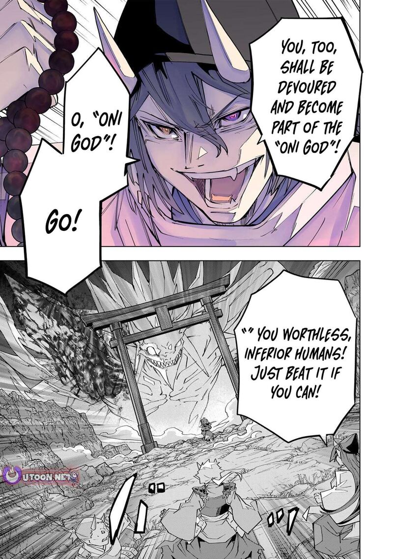 My Gift Lvl 9999 Unlimited Gacha 193 9