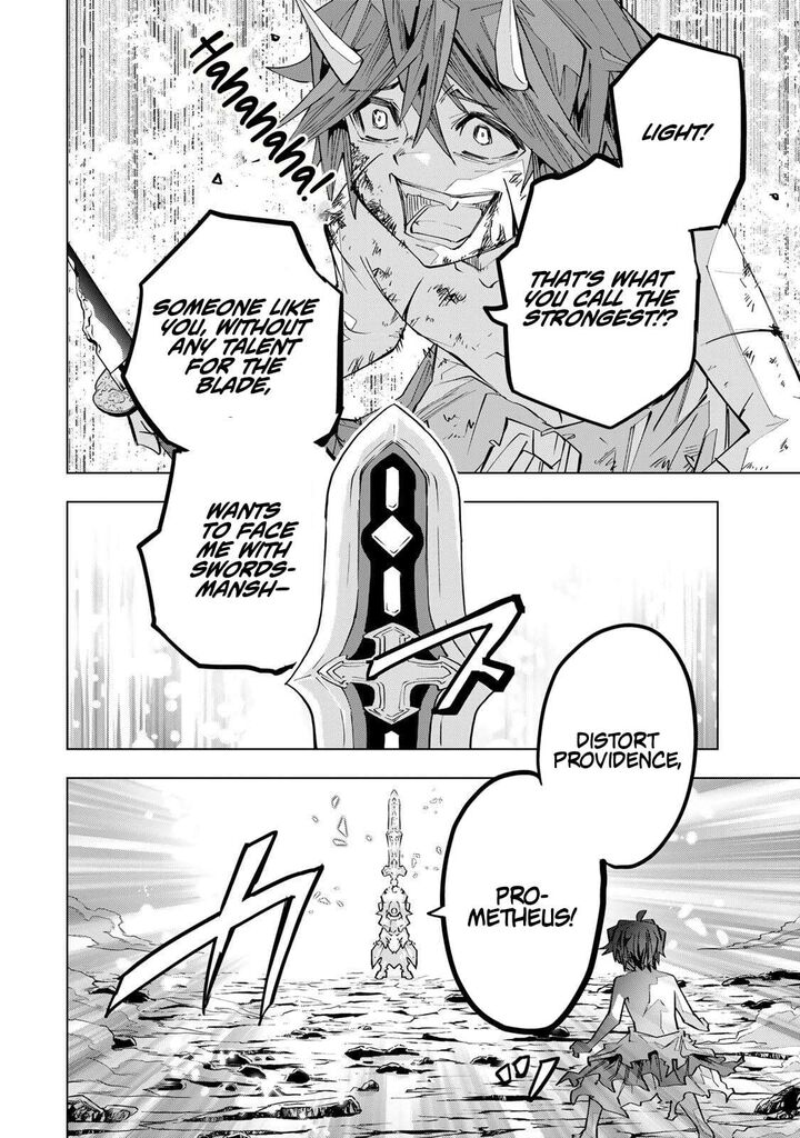 My Gift Lvl 9999 Unlimited Gacha 196 2