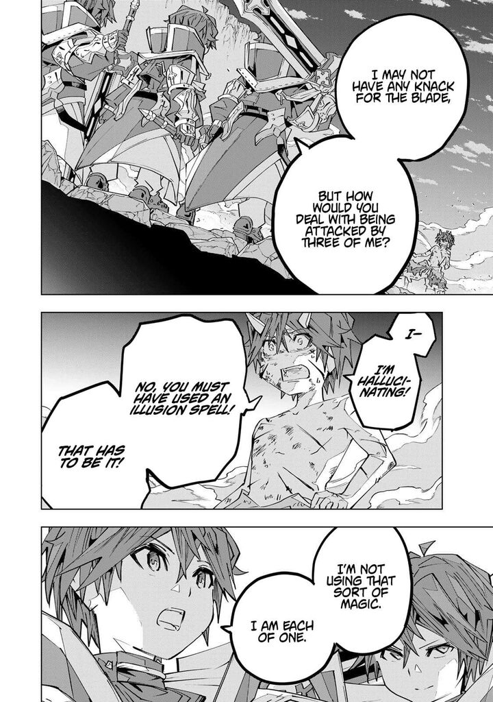 My Gift Lvl 9999 Unlimited Gacha 196 4