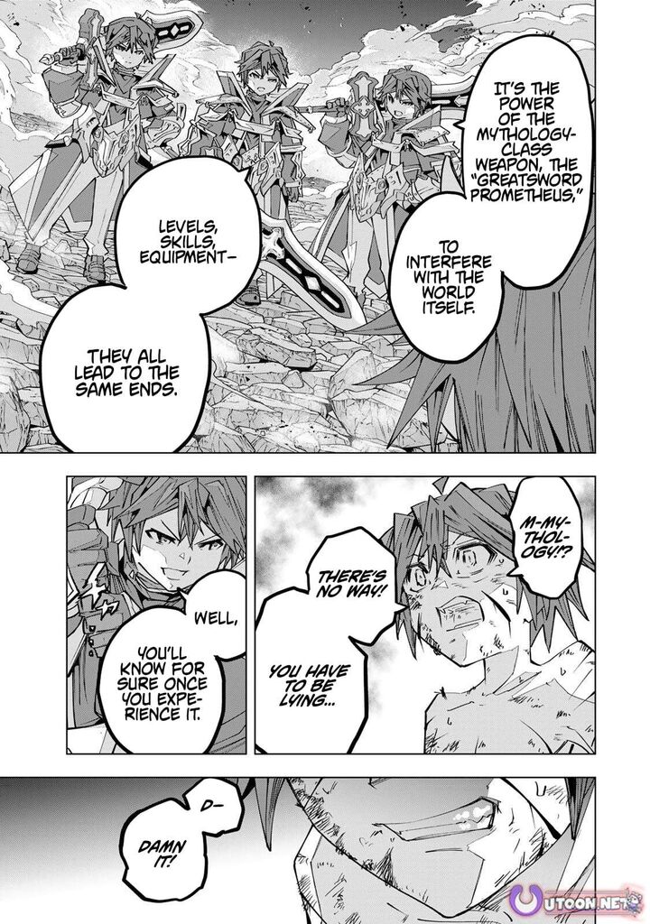 My Gift Lvl 9999 Unlimited Gacha 196 5