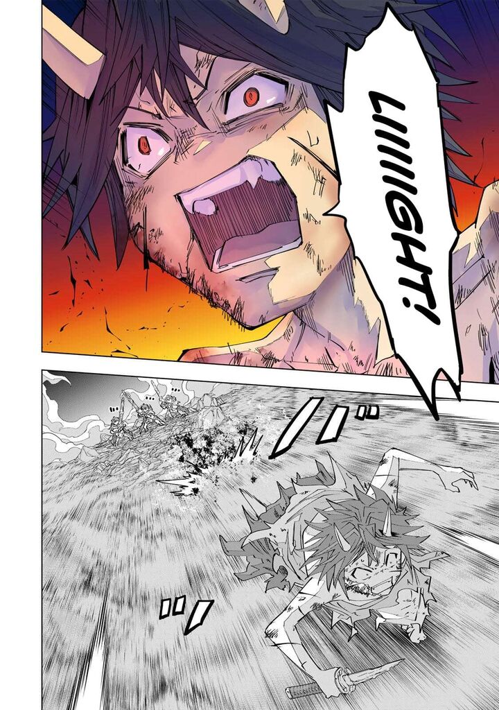 My Gift Lvl 9999 Unlimited Gacha 196 6