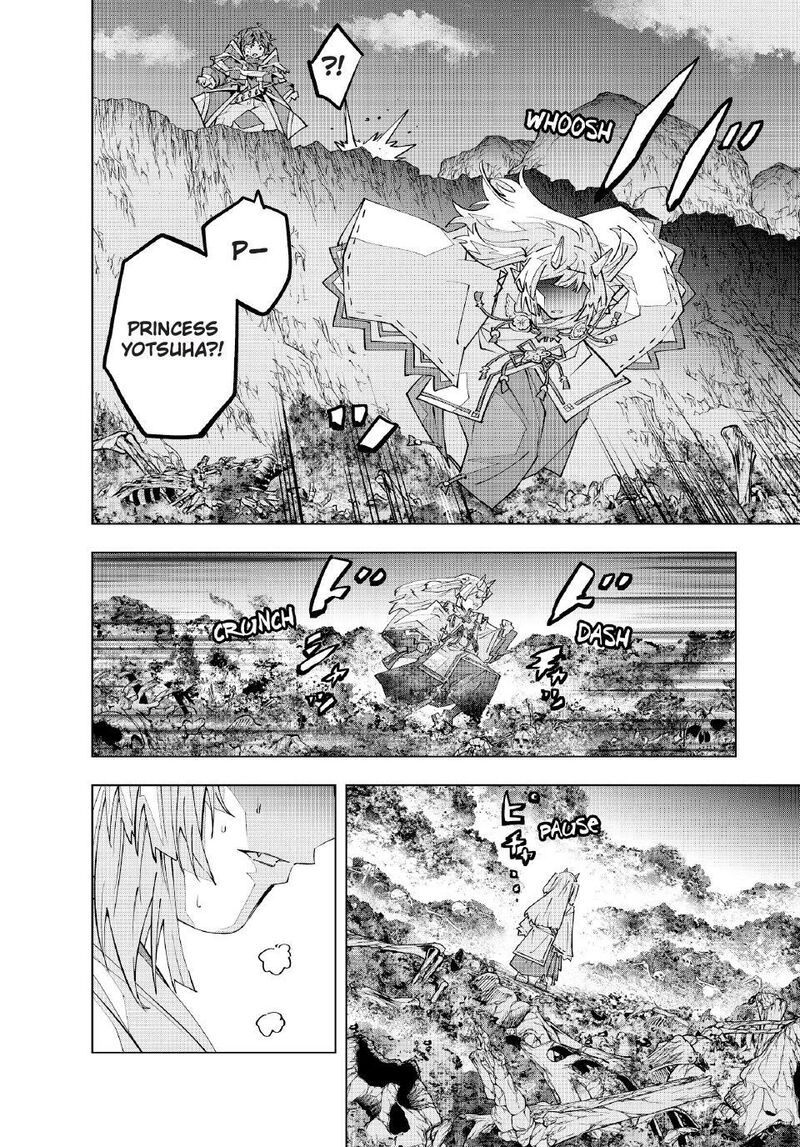 My Gift Lvl 9999 Unlimited Gacha 197 9