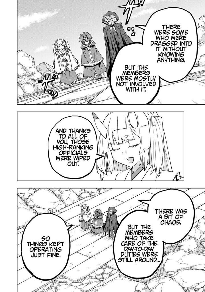 My Gift Lvl 9999 Unlimited Gacha 198 2