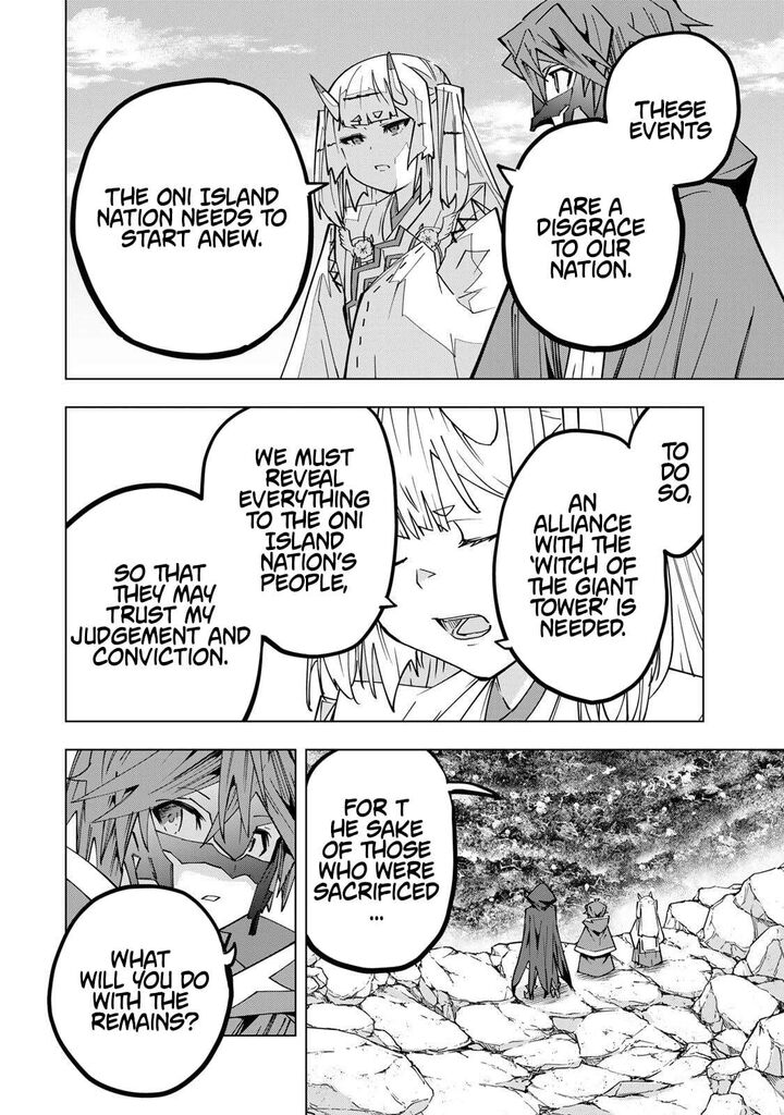 My Gift Lvl 9999 Unlimited Gacha 198 6