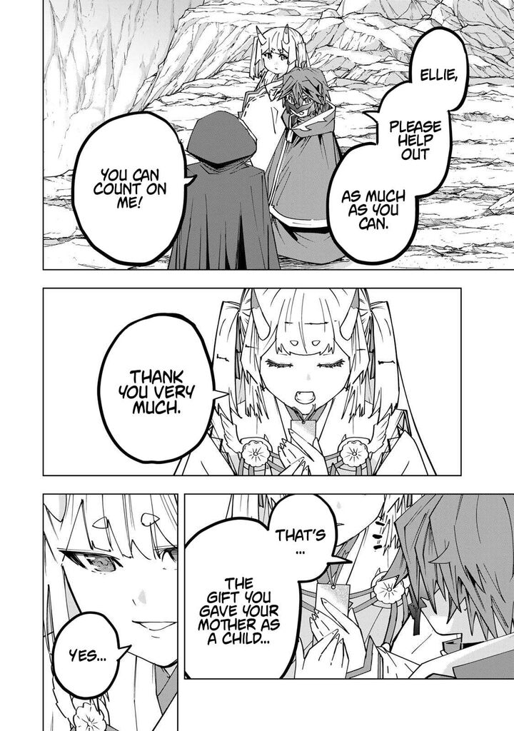 My Gift Lvl 9999 Unlimited Gacha 198 8