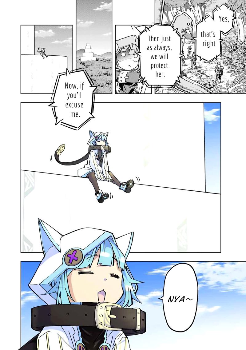 My Gift Lvl 9999 Unlimited Gacha 28 11