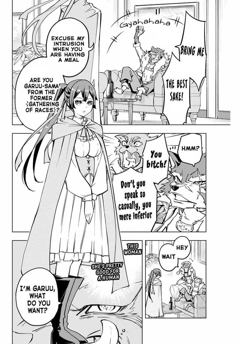 My Gift Lvl 9999 Unlimited Gacha 3 18