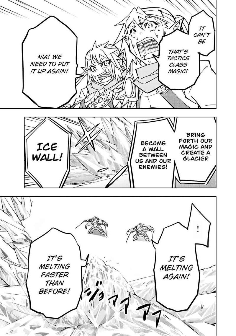 My Gift Lvl 9999 Unlimited Gacha 35 7