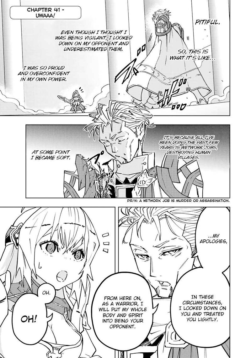 My Gift Lvl 9999 Unlimited Gacha 41 1