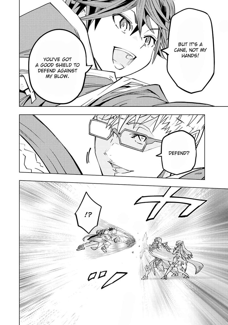 My Gift Lvl 9999 Unlimited Gacha 44 10