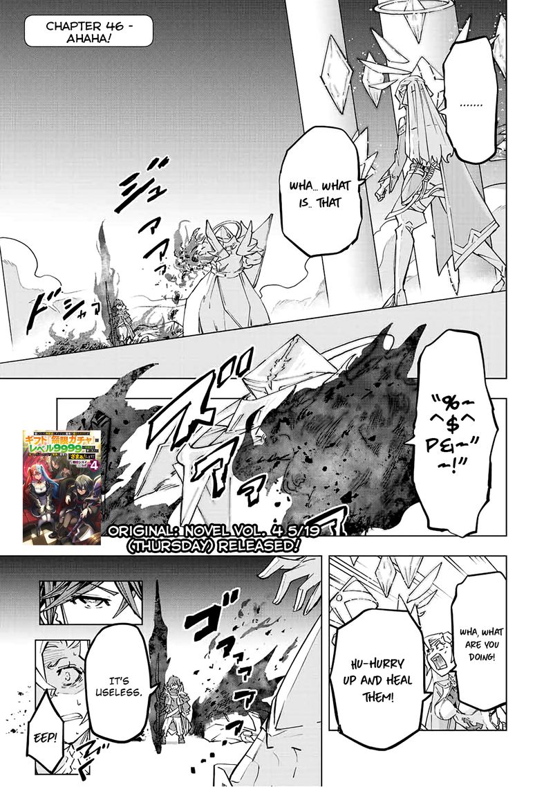 My Gift Lvl 9999 Unlimited Gacha 46 2