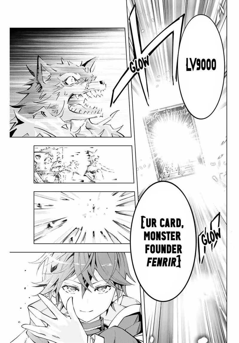 My Gift Lvl 9999 Unlimited Gacha 5 15