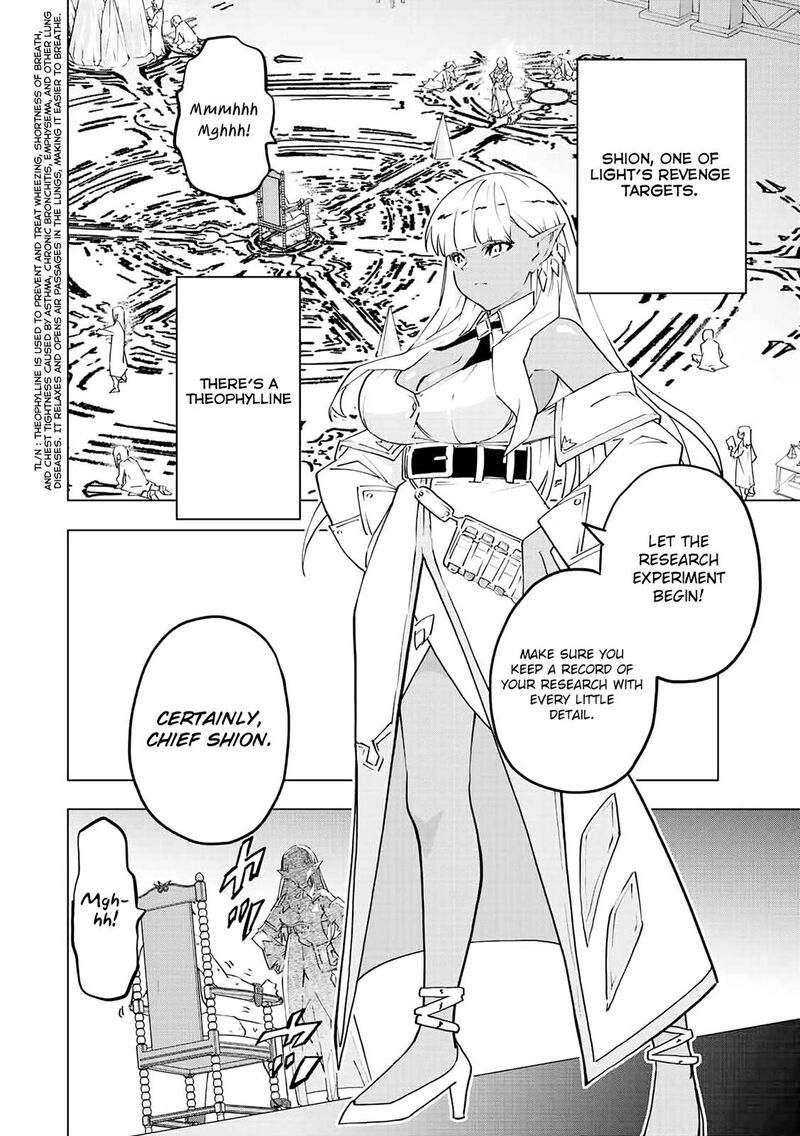 My Gift Lvl 9999 Unlimited Gacha 51 2