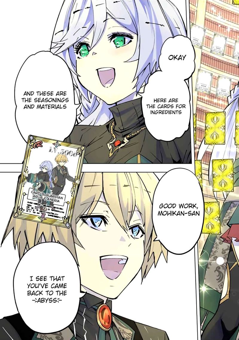 My Gift Lvl 9999 Unlimited Gacha 56 3