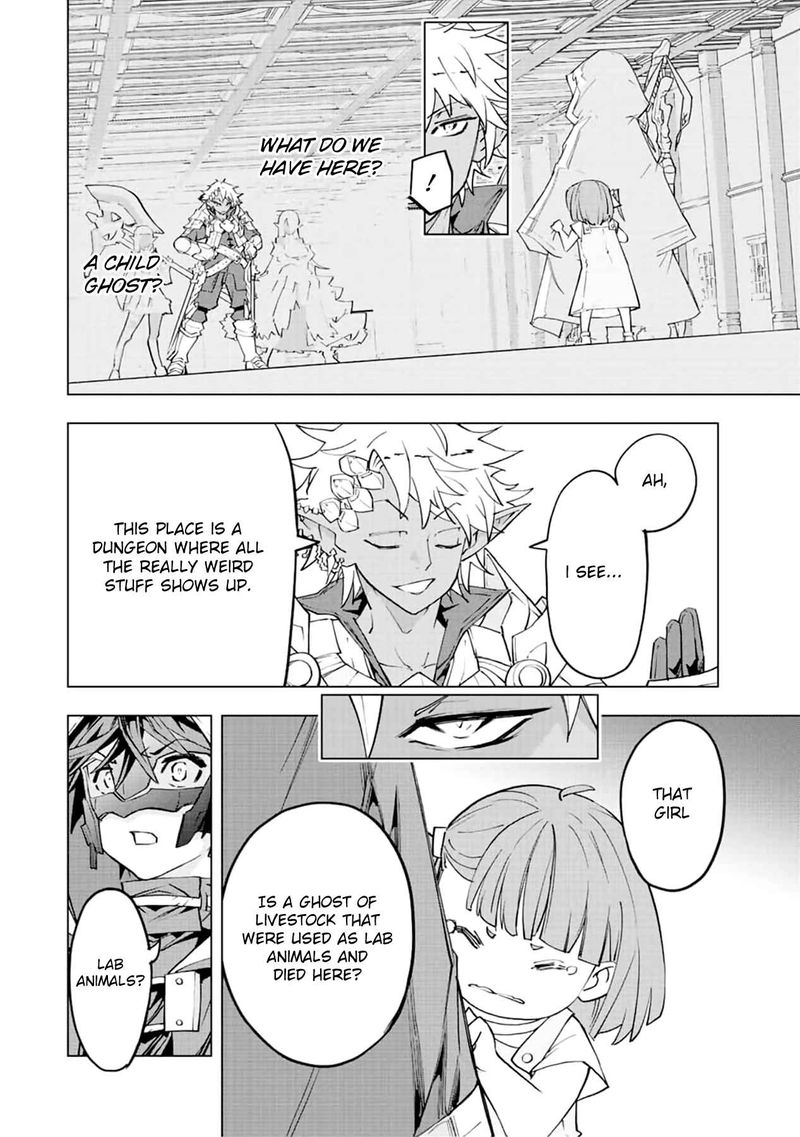 My Gift Lvl 9999 Unlimited Gacha 58 2