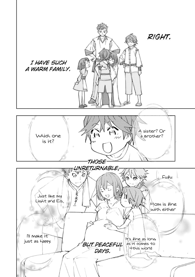 My Gift Lvl 9999 Unlimited Gacha 63 6