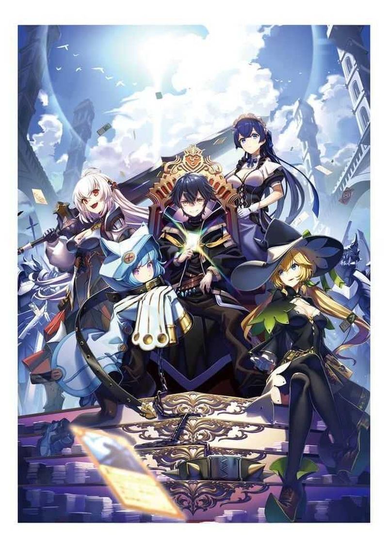 My Gift Lvl 9999 Unlimited Gacha 8 21