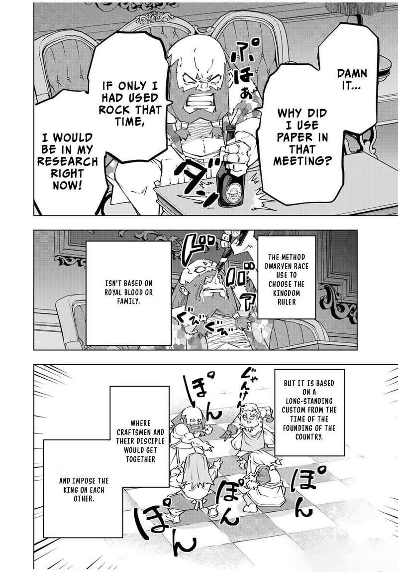 My Gift Lvl 9999 Unlimited Gacha 89 8