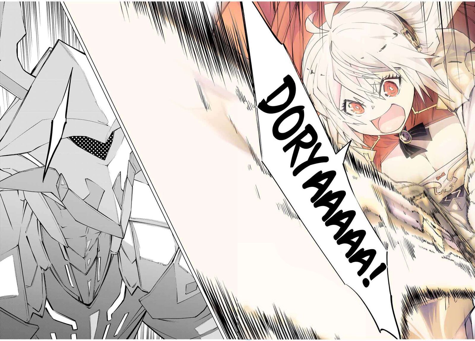 My Gift Lvl 9999 Unlimited Gacha 99 18